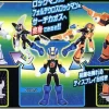 Transmission Model Forte Cross Rockman & Search Chaos