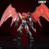 TRON MODEL x DRAGON HORSE Mazinkaiser Alloy Frame Plastic Model Kit