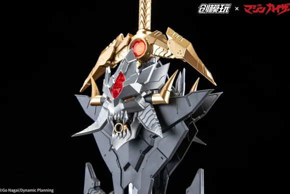 TRON MODEL x DRAGON HORSE Mazinkaiser Alloy Frame Plastic Model Kit