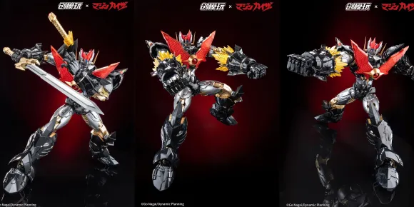 TRON MODEL x DRAGON HORSE Mazinkaiser Alloy Frame Plastic Model Kit