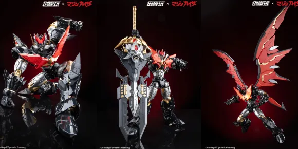 TRON MODEL x DRAGON HORSE Mazinkaiser Alloy Frame Plastic Model Kit