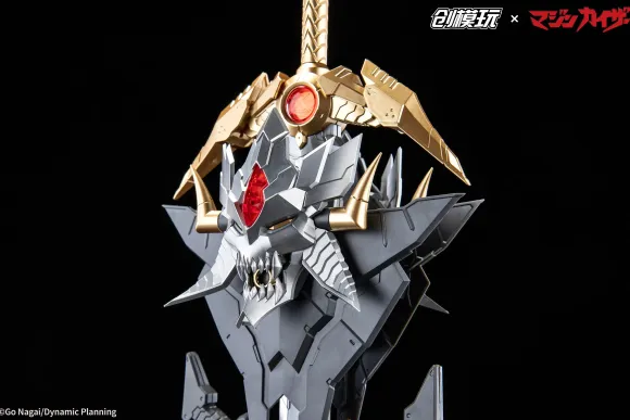 TRON MODEL x DRAGON HORSE Mazinkaiser Alloy Frame Plastic Model Kit