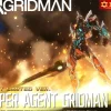 TRON-01001 SSSS.Gridman: Gridman Plastic Model