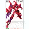 1/100 TRV-06k-H Viper II Ver. 1P