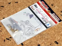 1/24 Turtle Series AT Update Parts Set