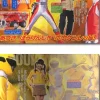 TV Picture Book Boukenger 1