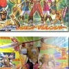 TV Picture Book Magi Ranger #7