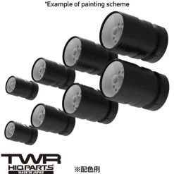 TWR Thruster 6.0mm (2pcs)