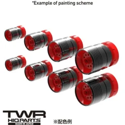 TWR Thruster 6.0mm (2pcs)