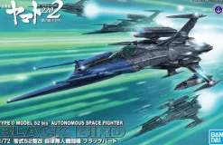 1/72 Type 0 Carrier Fighter Model 52 Kai Unmanned Drone Blackbird