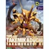 Type-00F Takemikaduchi Takamurayui Ki (D-Style)