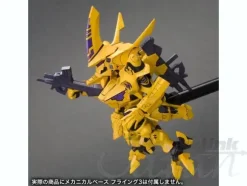 Type-00F Takemikaduchi Takamurayui Ki (D-Style)