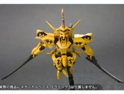 Type-00F Takemikaduchi Takamurayui Ki (D-Style)