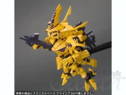 Type-00F Takemikaduchi Takamurayui Ki (D-Style)