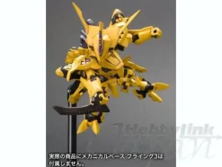 Type-00F Takemikaduchi Takamurayui Ki (D-Style)