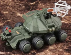 1/144 Type 92 MASER Beam Tank (Reissue)
