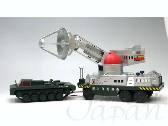 1/48 Type 70 Maser Cannon (Static Model)