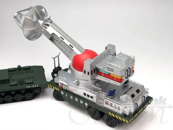 1/48 Type 70 Maser Cannon (Static Model)