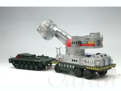 1/48 Type 70 Maser Cannon (Static Model)