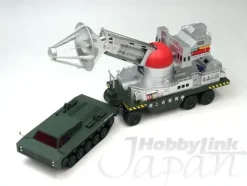 1/48 Type 70 Maser Cannon (Static Model)