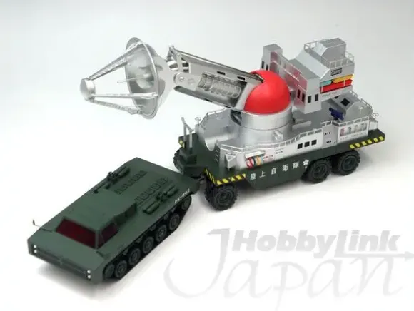 1/48 Type 70 Maser Cannon (Static Model)
