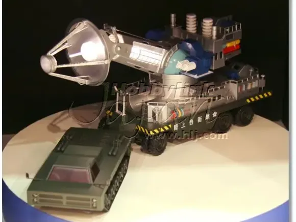 1/48 Type 66 Maser Cannon (Static Model)