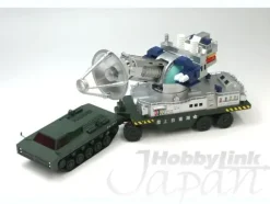 1/48 Type 66 Maser Cannon (Static Model)