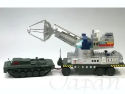 1/48 Type 66 Maser Cannon (Static Model)