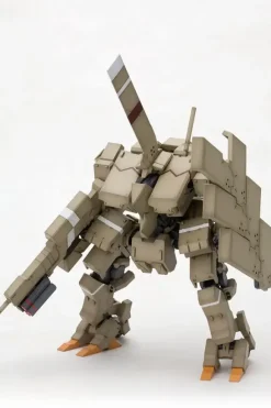1/100 Type 48 Model 1 Kagutsuchi Kou: Re