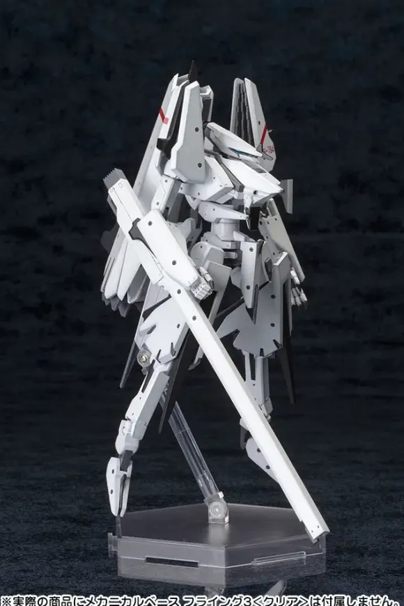 1/100 Type 17 Morito Tsugumori Kai Ni