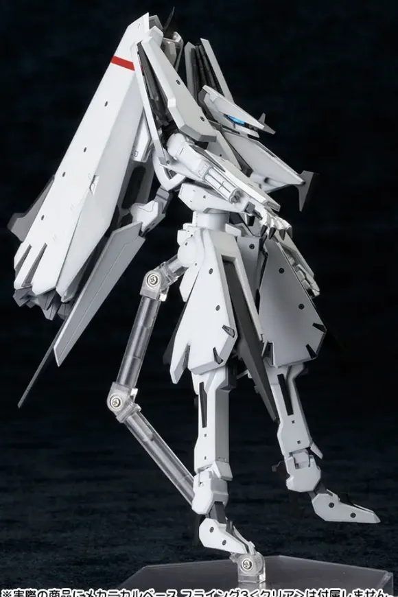 1/100 Type 17 Morito Tsugumori Kai Ni