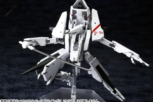 1/100 Type 17 Morito Tsugumori Kai Ni