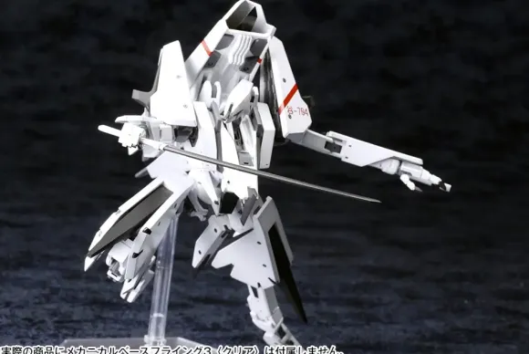 1/100 Type 17 Morito Tsugumori Kai Ni