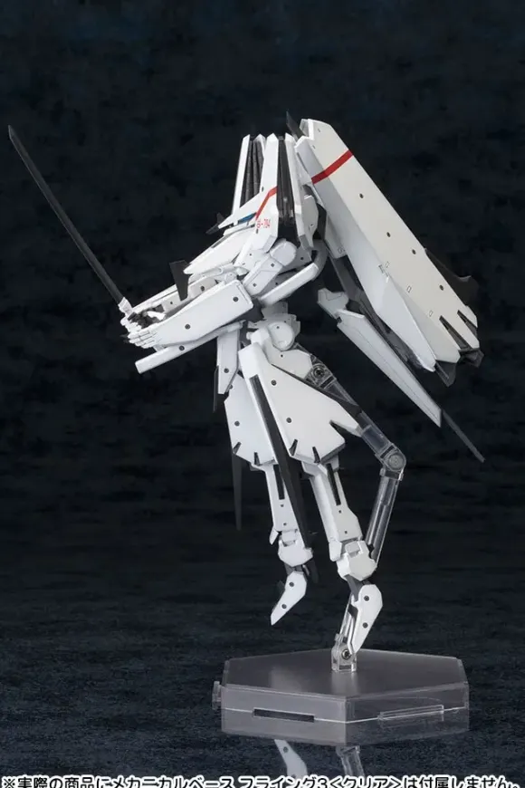 1/100 Type 17 Morito Tsugumori Kai Ni