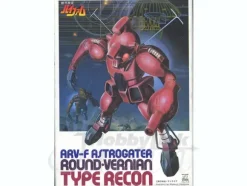 1/144 Type Recon