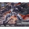 1/100 Type 32 V Zenrai Assault Ver.
