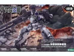 1/100 Type 32 V Zenrai Assault Ver.