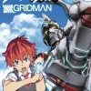 Uchusen Extra: SSSS.Gridman