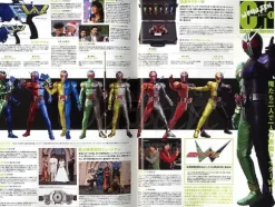 Uchusen Vol. 126