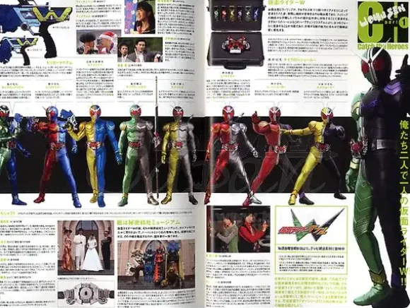 Uchusen Vol. 126