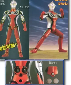 UH-a Ultraman Justice