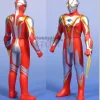 UHS2006 05 Ultraman Mebius Brave