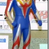 UH Ultraman Cosmos Future Mode