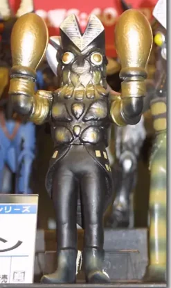 UKEX Baltan-Seijin (Ultra Fight Ver)