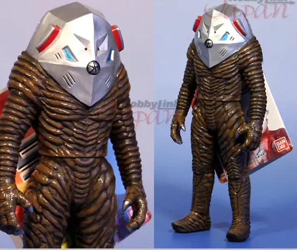UK 2006 Special Alien Zarab