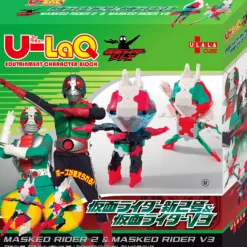 U-LaQ Kamen Rider Series: Kamen Rider New 2 & Kamen Rider V3