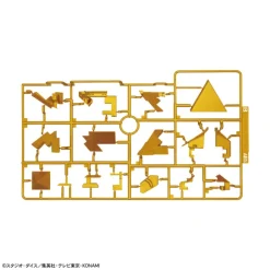 ULTIMAGEAR Millennium Puzzle