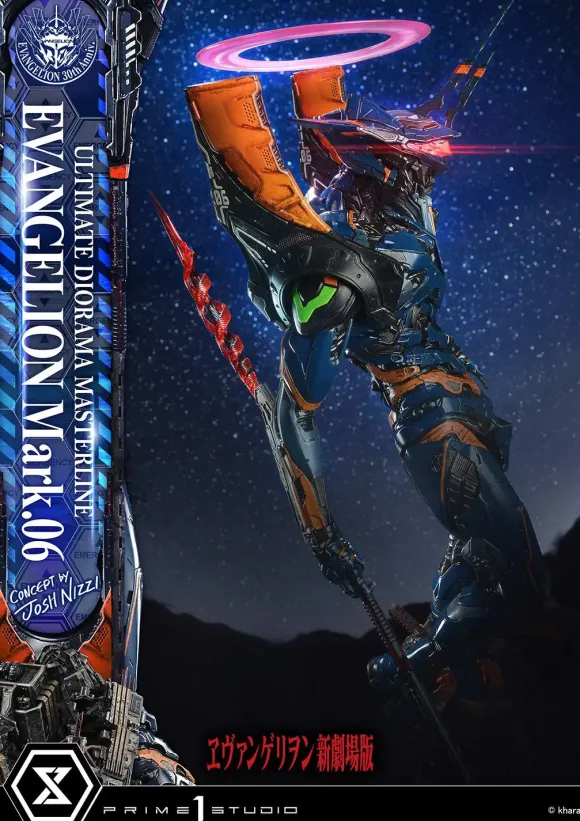 Ultimate Diorama Masterline Rebuild of Evangelion: Evangelion Mark.06 (Concept by Josh Nizzi)