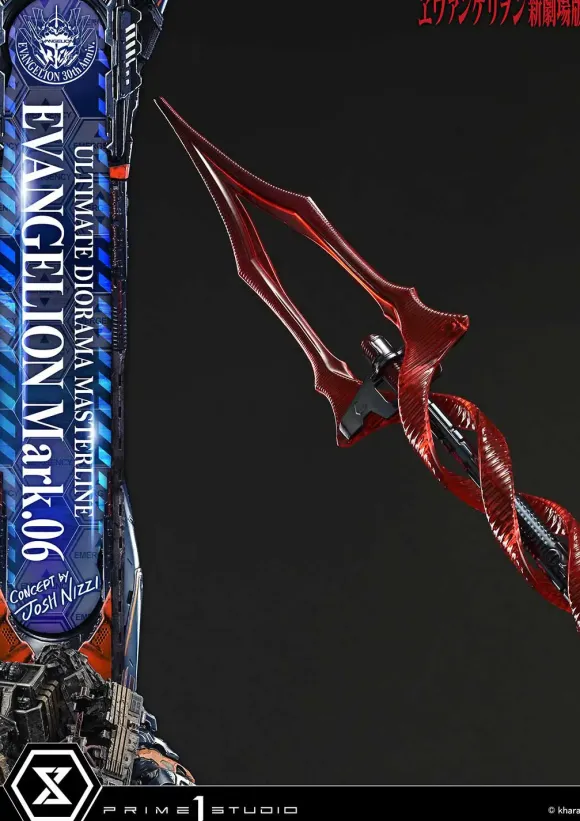 Ultimate Diorama Masterline Rebuild of Evangelion: Evangelion Mark.06 (Concept by Josh Nizzi)
