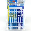 1/144 Ultimate Joint Series: Ball Joint Mini Pure White